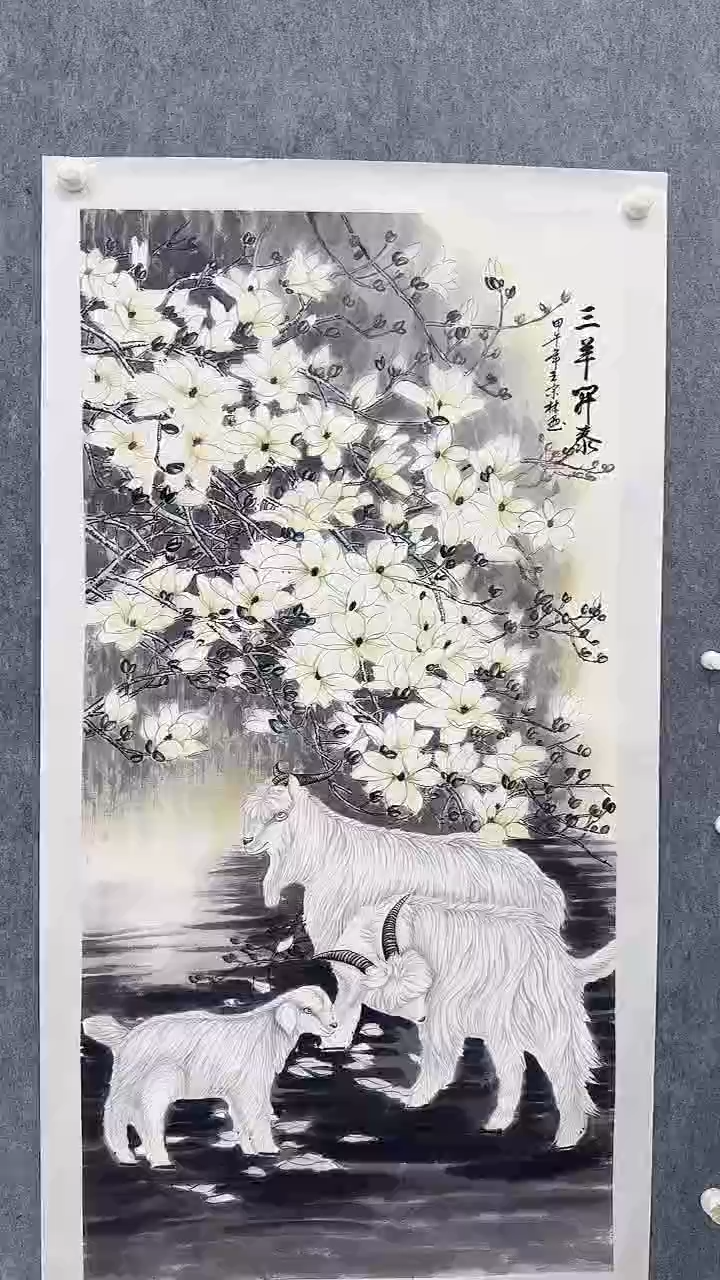 国画吴昌鸣8平尺国画作品