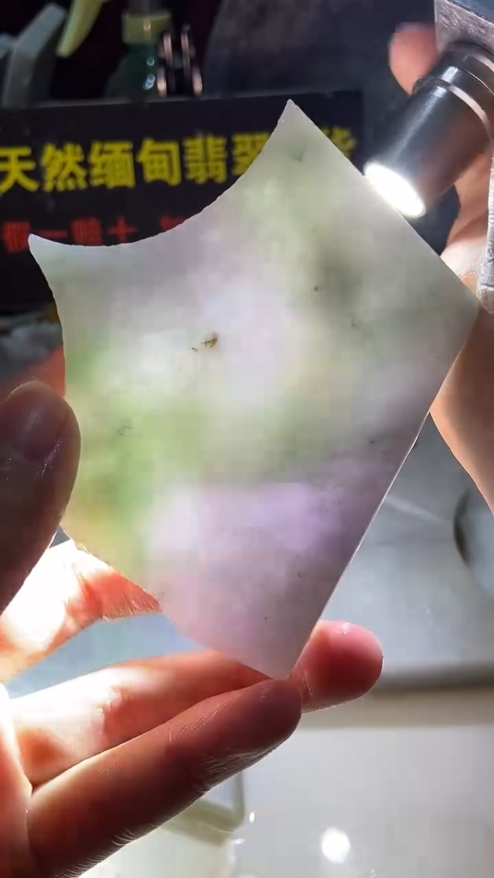 颈饰未镶嵌翡翠缅甸翡翠A货655