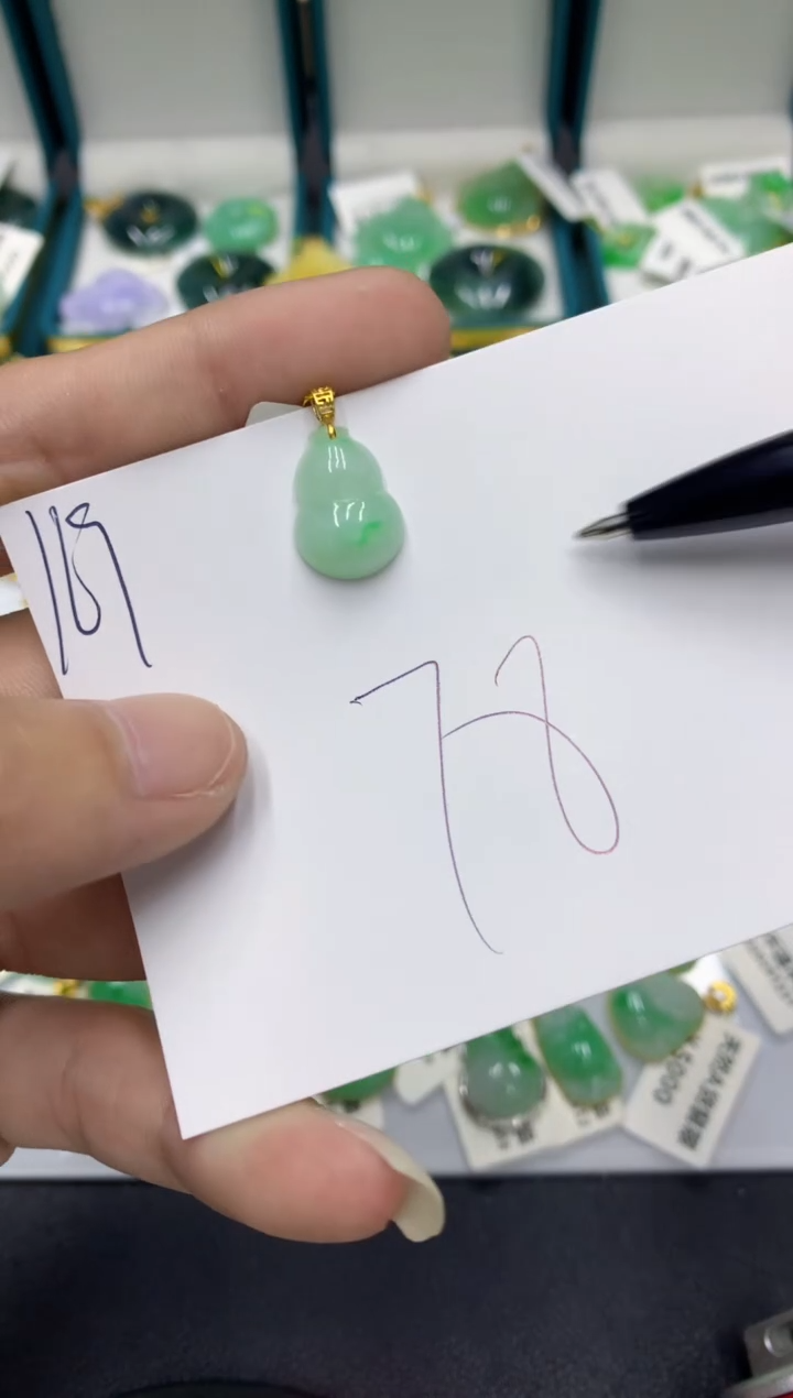 【闪购商品】翡翠颈饰18K金镶嵌翡翠