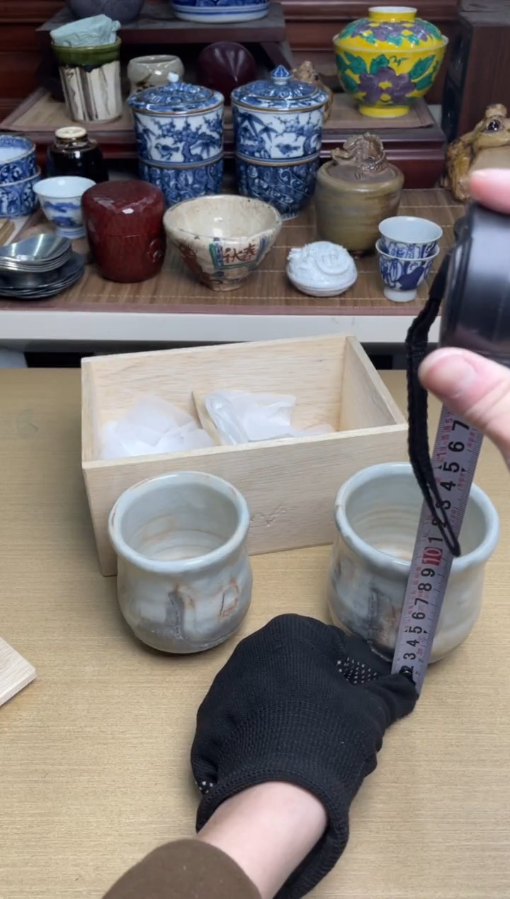 140号2只杯子直播专用链接