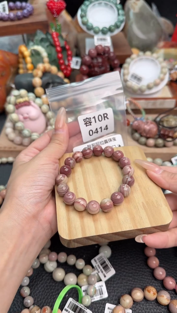 【闪购商品】石英质玉手链未镶嵌10R0414