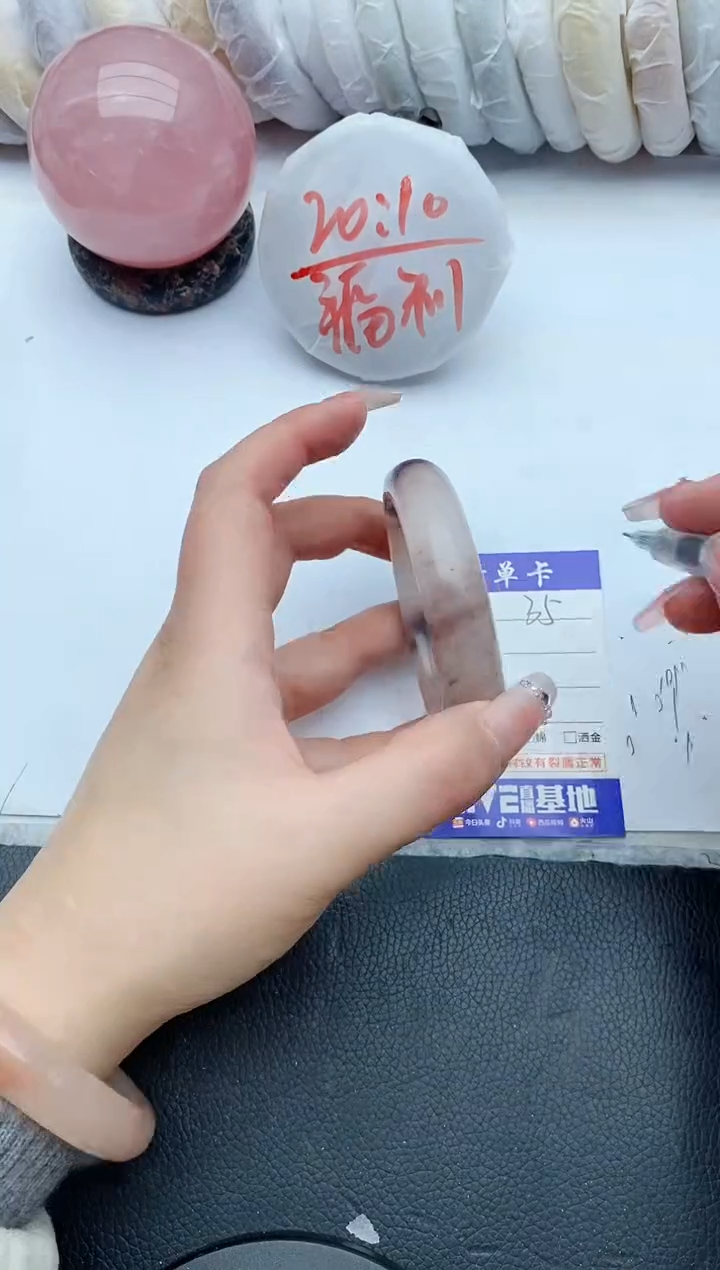 【闪购商品】石英质玉手镯未镶嵌35+55/56