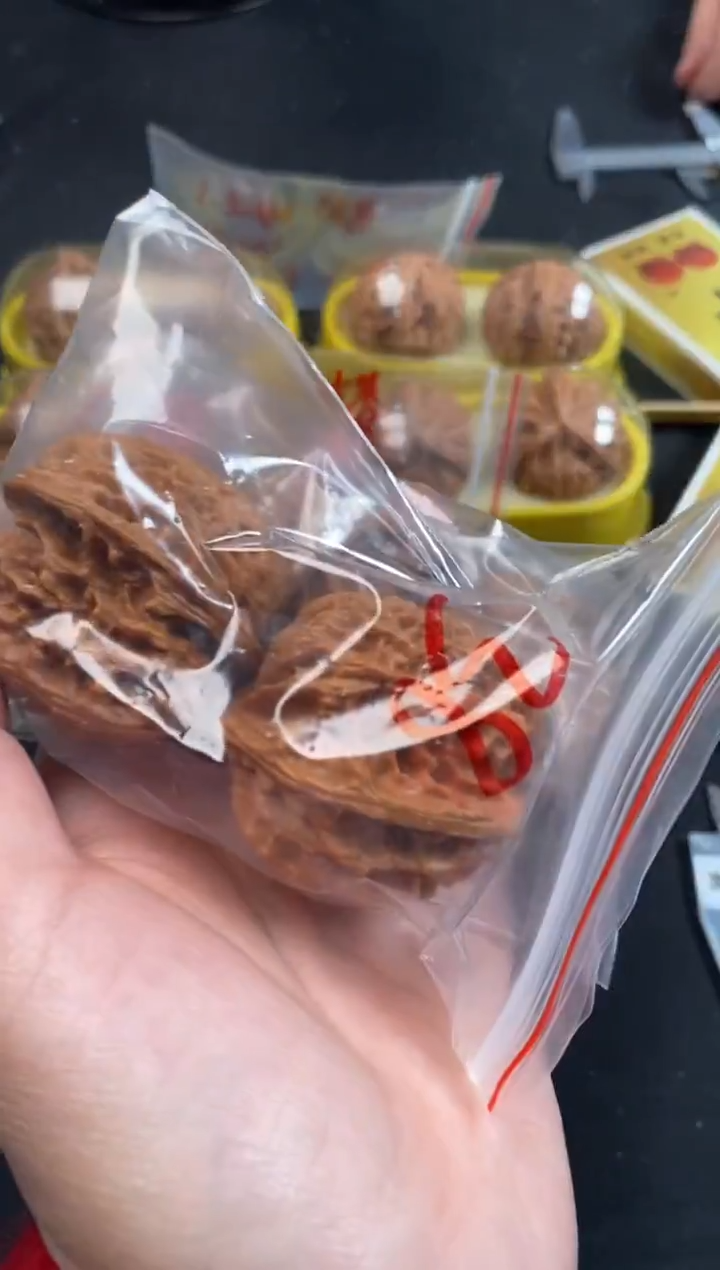 把件文玩核桃苹果园38尺随机发