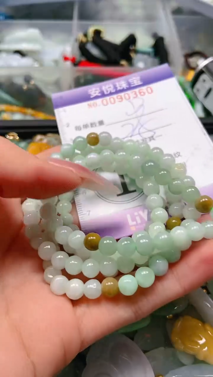 【闪购商品】翡翠颈饰未镶嵌闪购0090360多样性发其一