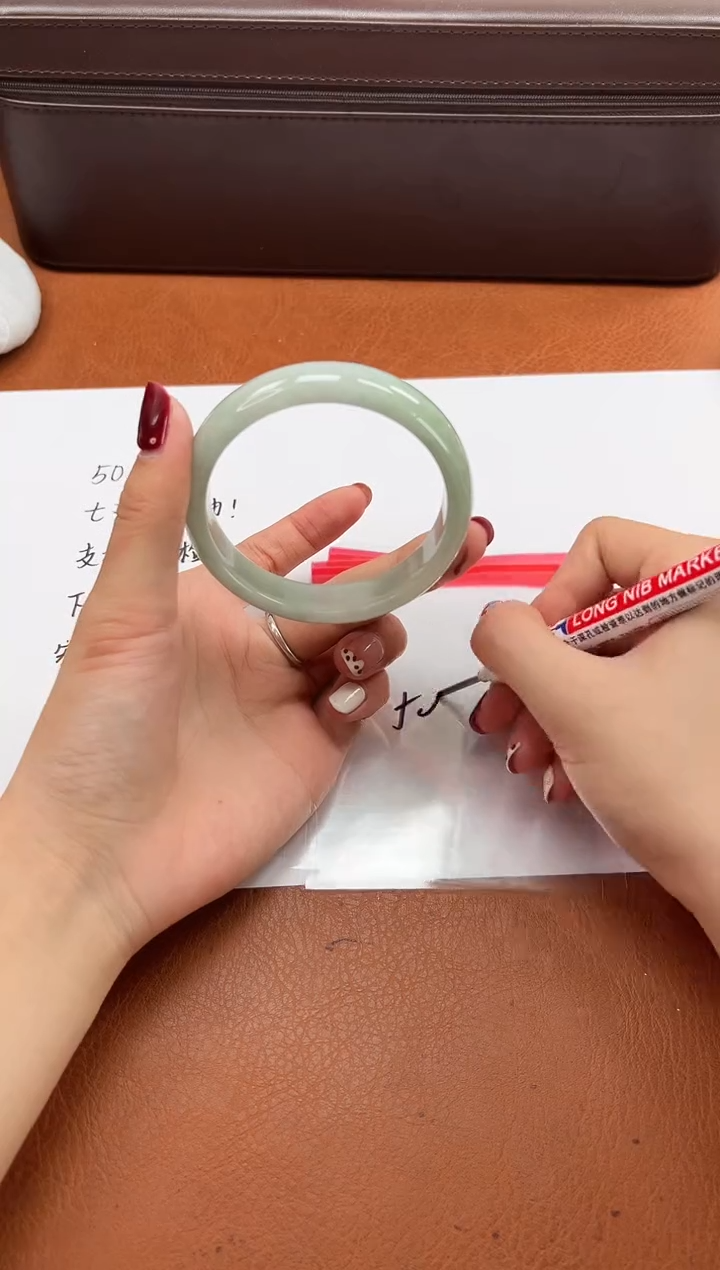 缅风精品手镯礼盒装65