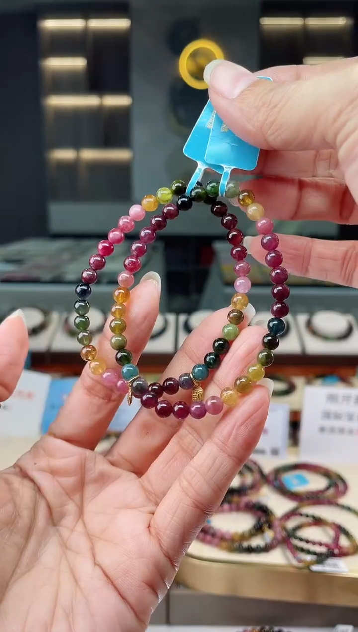 【闪购商品】碧玺单圈手串未镶嵌（多样性发一条）Q