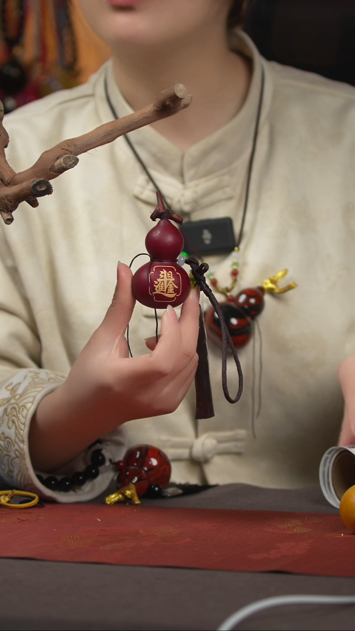 【闪购商品】1060号葫芦摆件车挂手持