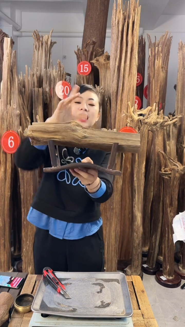 【闪购商品】沉香摆件沉香摆件多样性发一件57