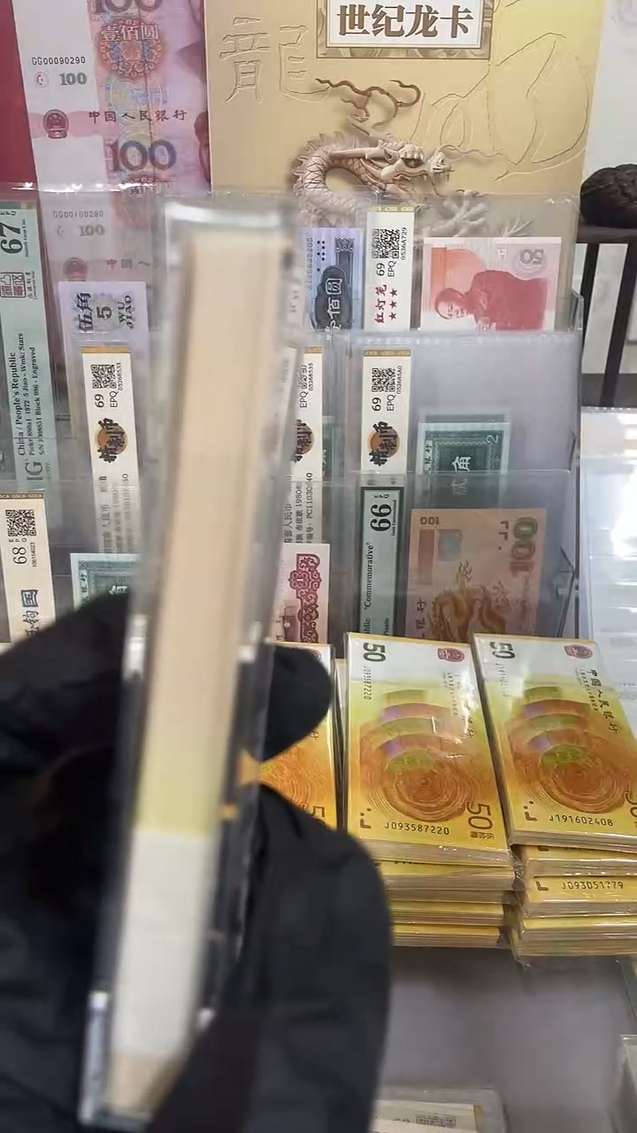一刀百联100张。，。1