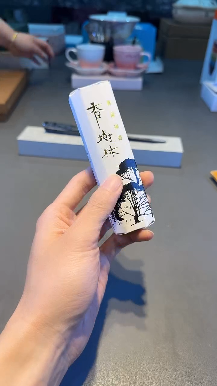 小新全球仓小新全球仓小新全球仓