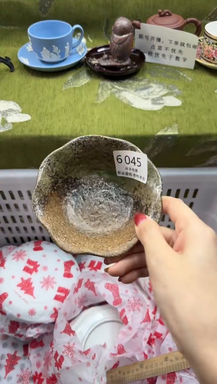 瓷片红*姐瓷片   6 045