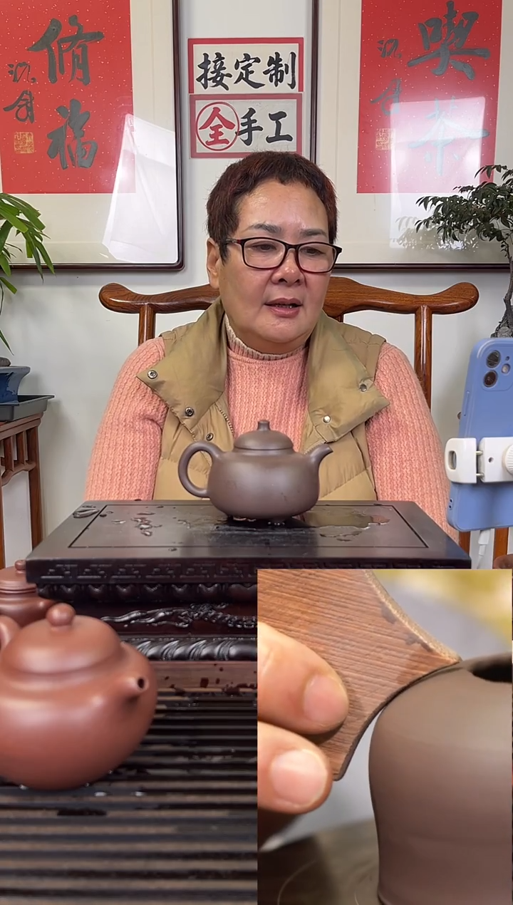小*郭乳鼎壶--四号井底槽清