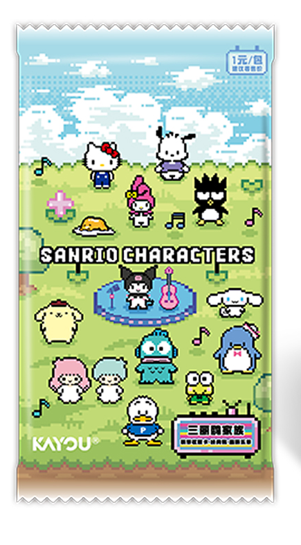 卡游三丽鸥1包，SS+1一手停