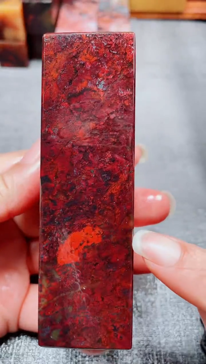 玉桂林鸡血玉素章--10