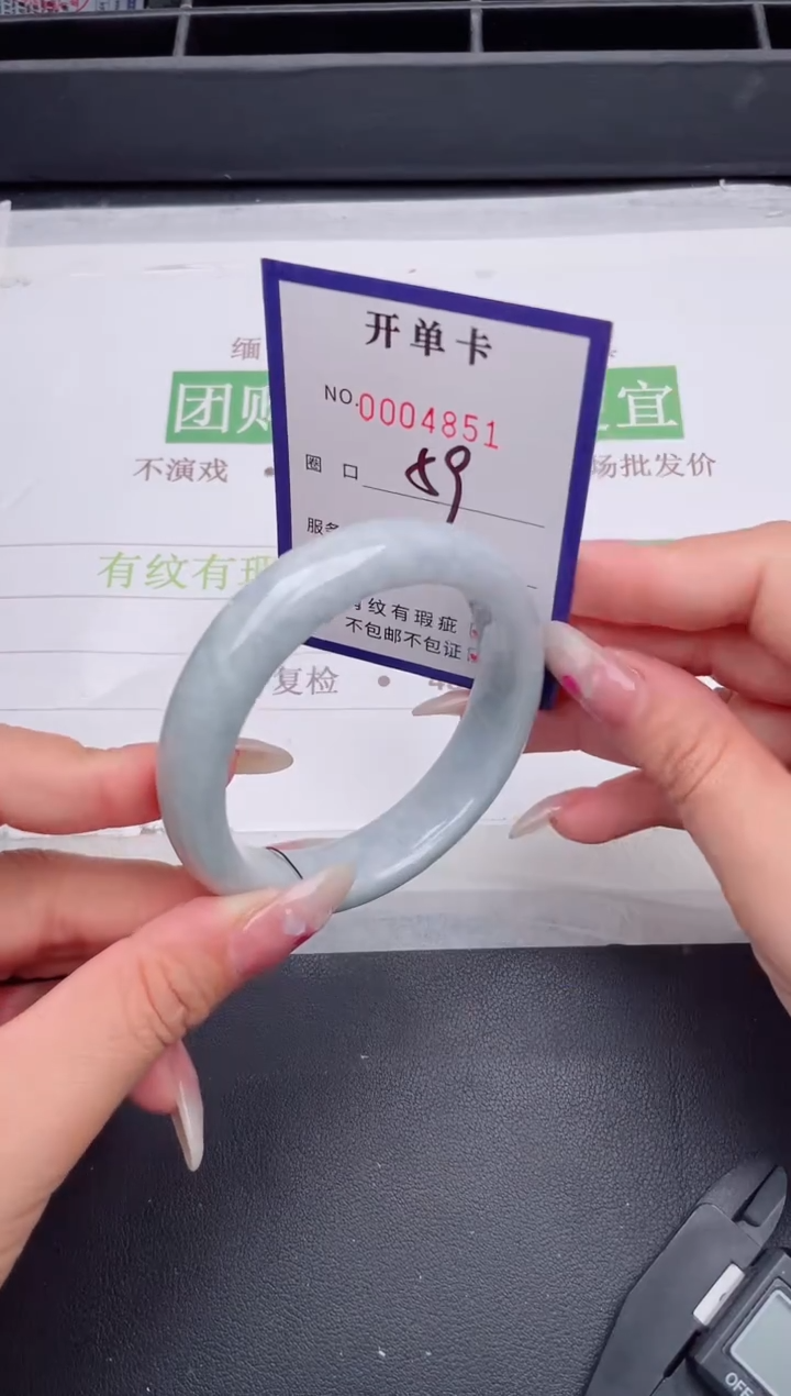 未镶嵌手镯翡翠翡翠手镯未镶嵌