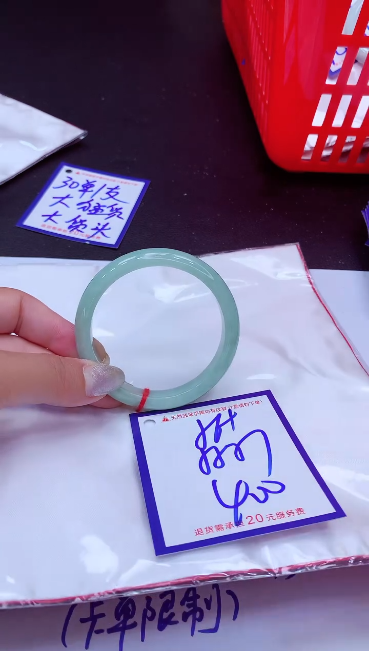 翡翠手镯未镶嵌111111111111