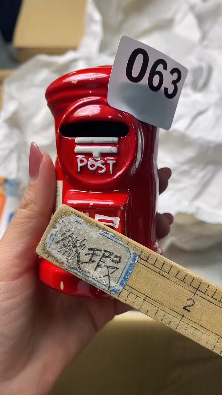 j****2满18包邮一单一付