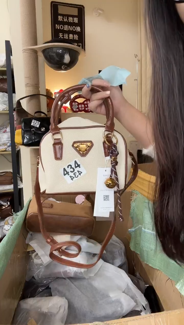 pu以直播链接为准 默认微瑕434