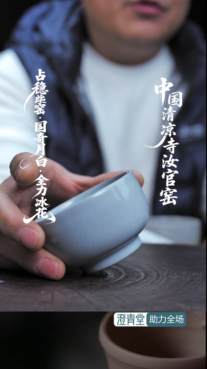 杯子瓷微瑕主人杯~手拉坯原矿釉~气烧罗汉杯~简包装