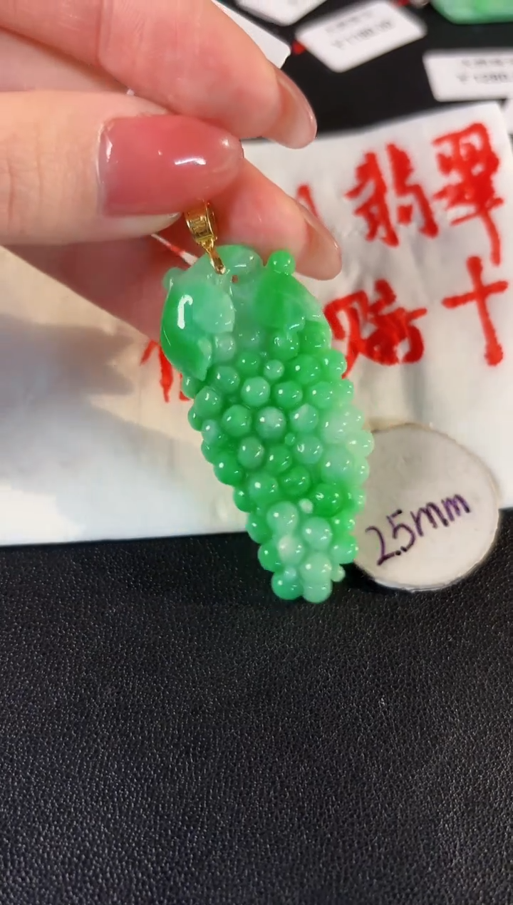 【闪购商品】翡翠颈饰18K金镶嵌缅料A货/支持复检/一件