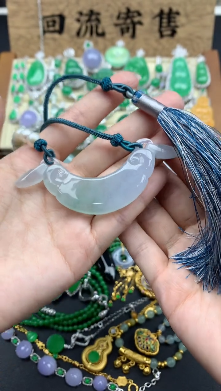 【闪购商品】翡翠颈饰未镶嵌254-中国好珍宝