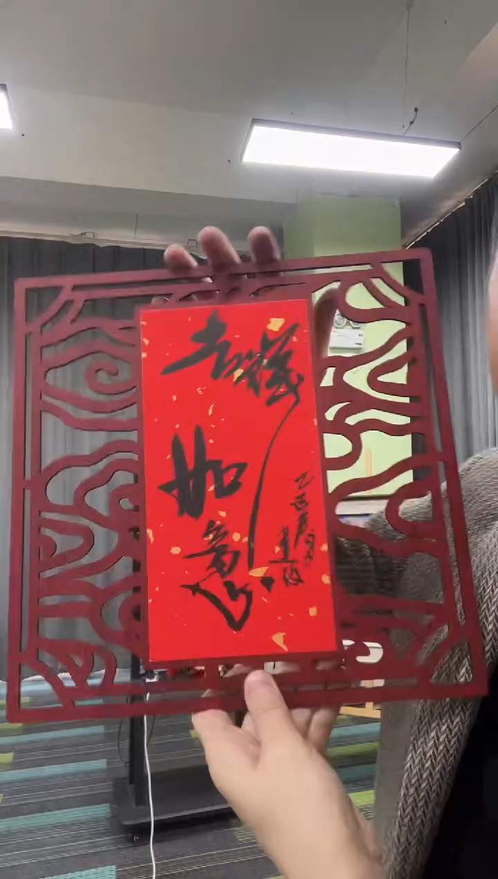 【闪购商品】国画胥建设老师绘画作品