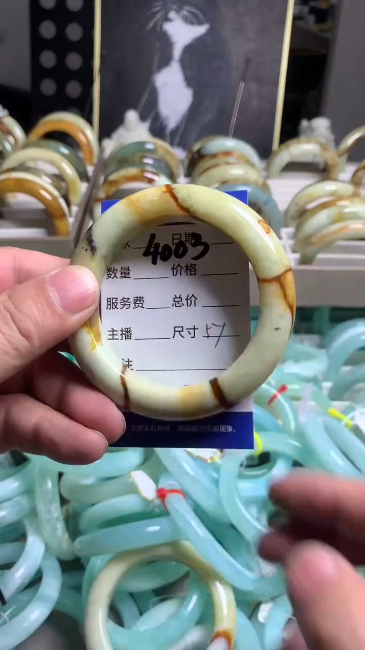 【闪购商品】蛇纹石玉手镯未镶嵌4003