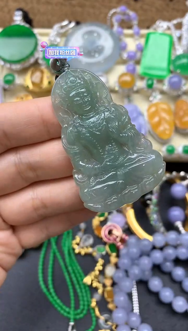 【闪购商品】翡翠颈饰未镶嵌41-中国好珍宝