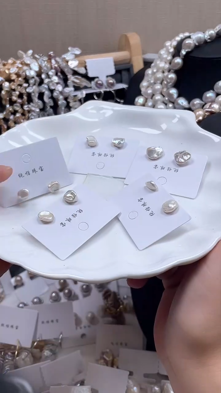 未镶嵌耳饰淡水珍珠【纯恬饰品】（多样性发货发一）