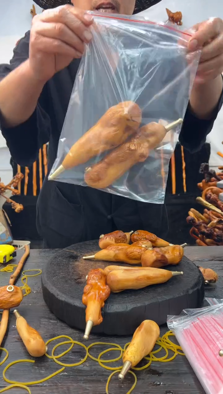 黑果木其他黑果木167