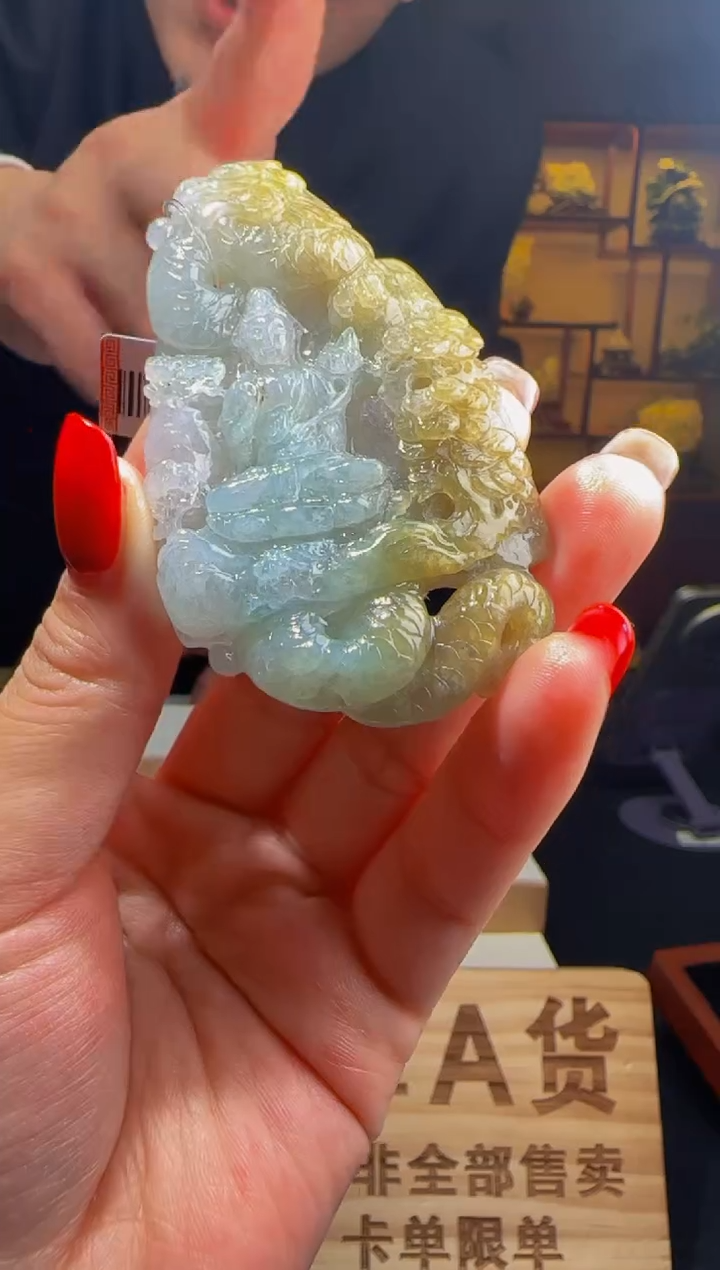 【闪购商品】定制翡翠未镶嵌ZB01679翡翠
