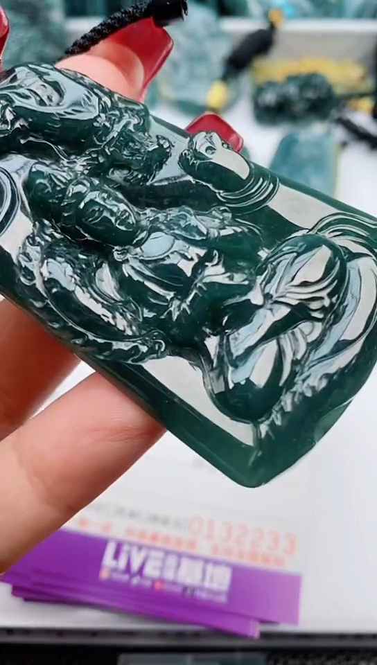 【闪购商品】翡翠颈饰未镶嵌            