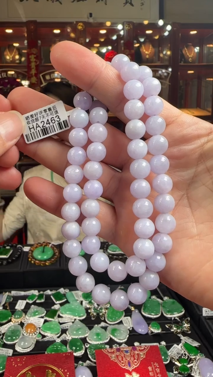 【闪购商品】翡翠颈饰未镶嵌HA2463紫珠项链9.3MM