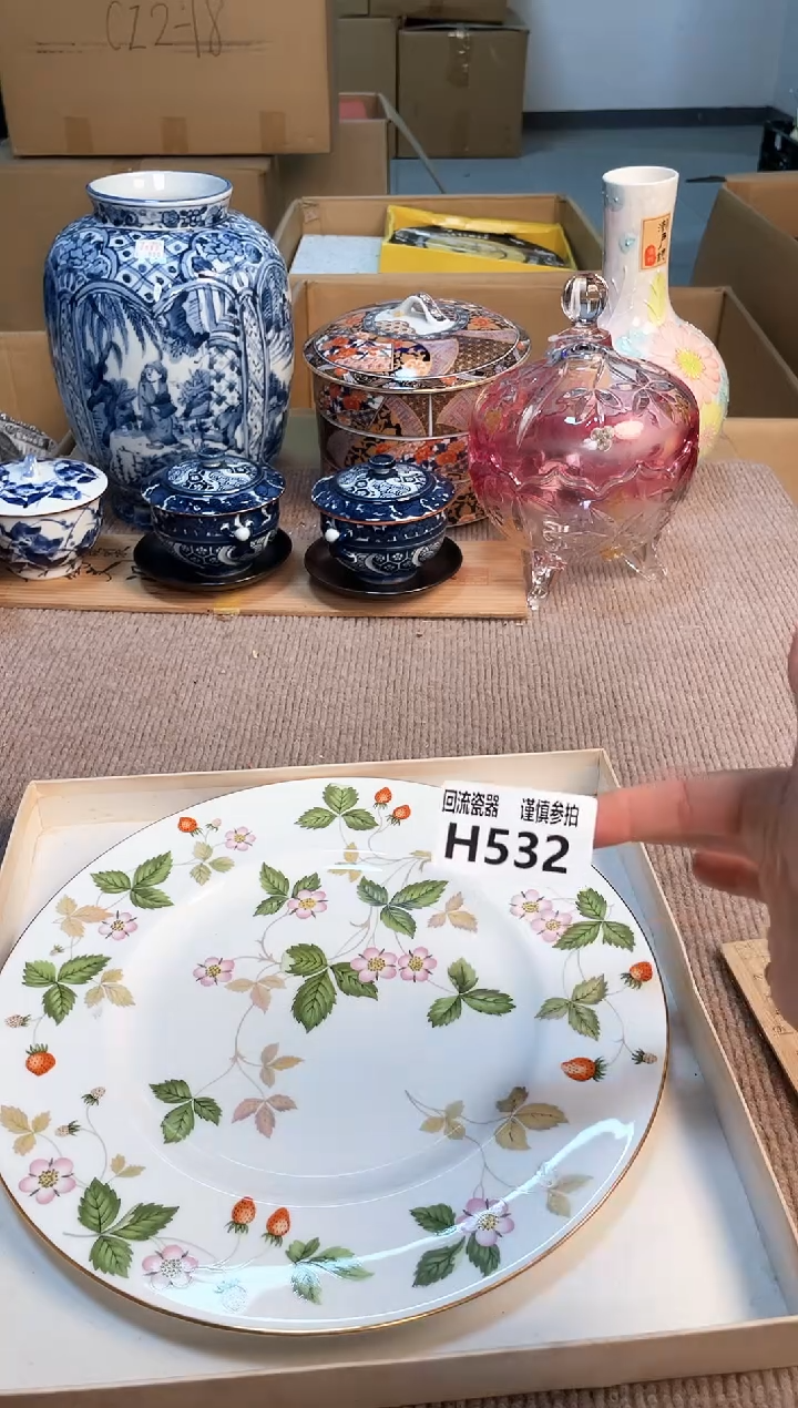 盖碗323213213123213