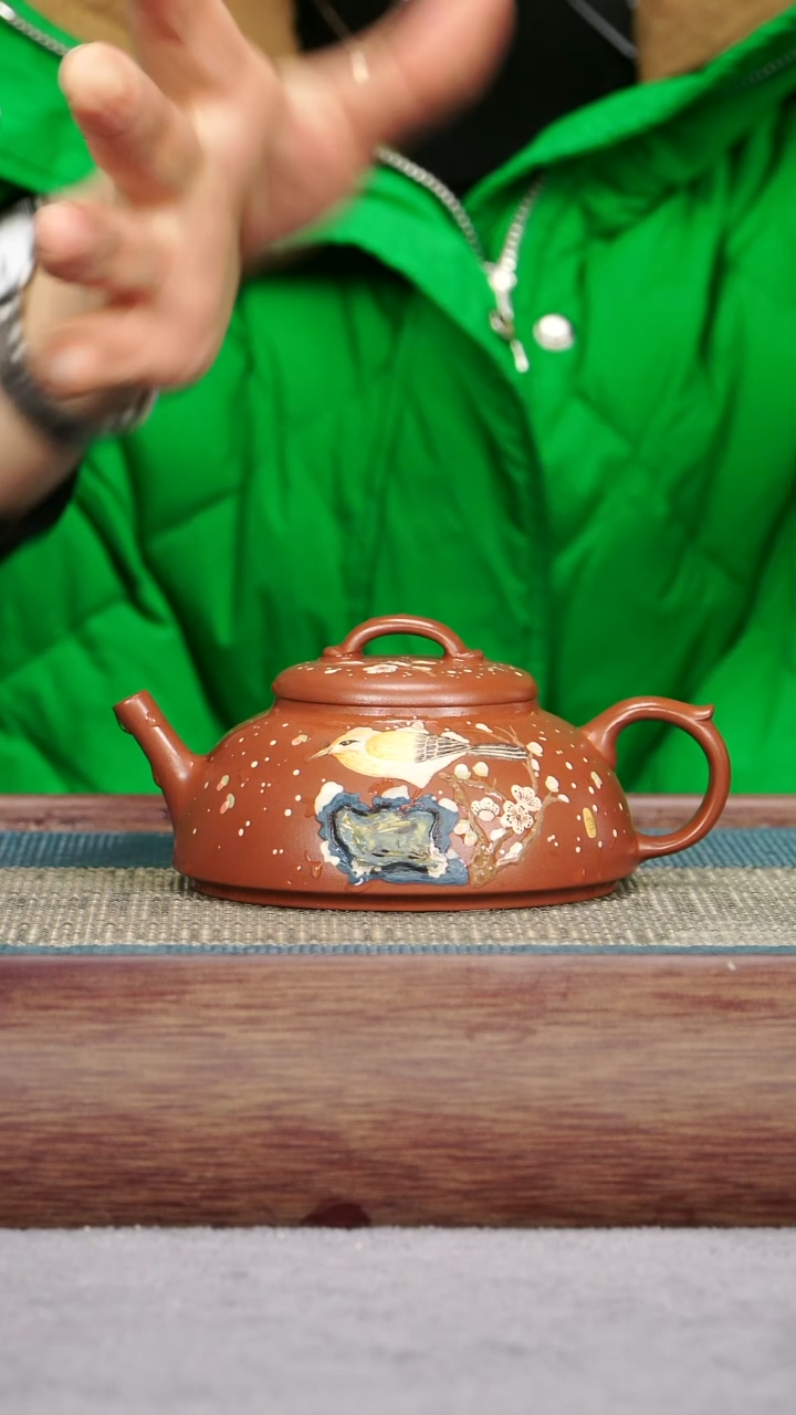 【闪购商品】紫砂茶壶红皮龙 慰风
