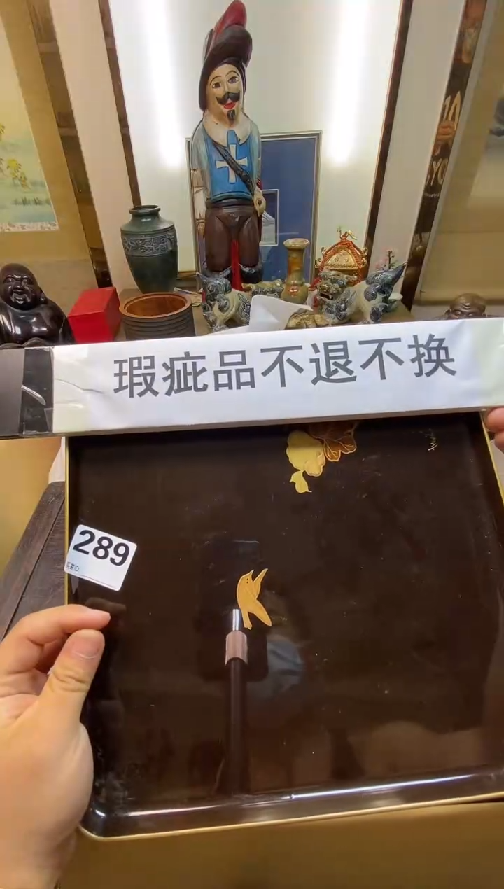 用****3瓷器瓷器瓷器瓷器