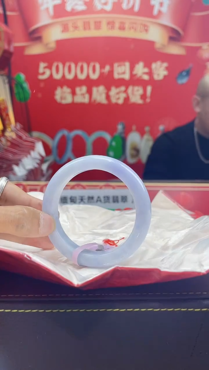 【闪购商品】翡翠手镯未镶嵌手镯12