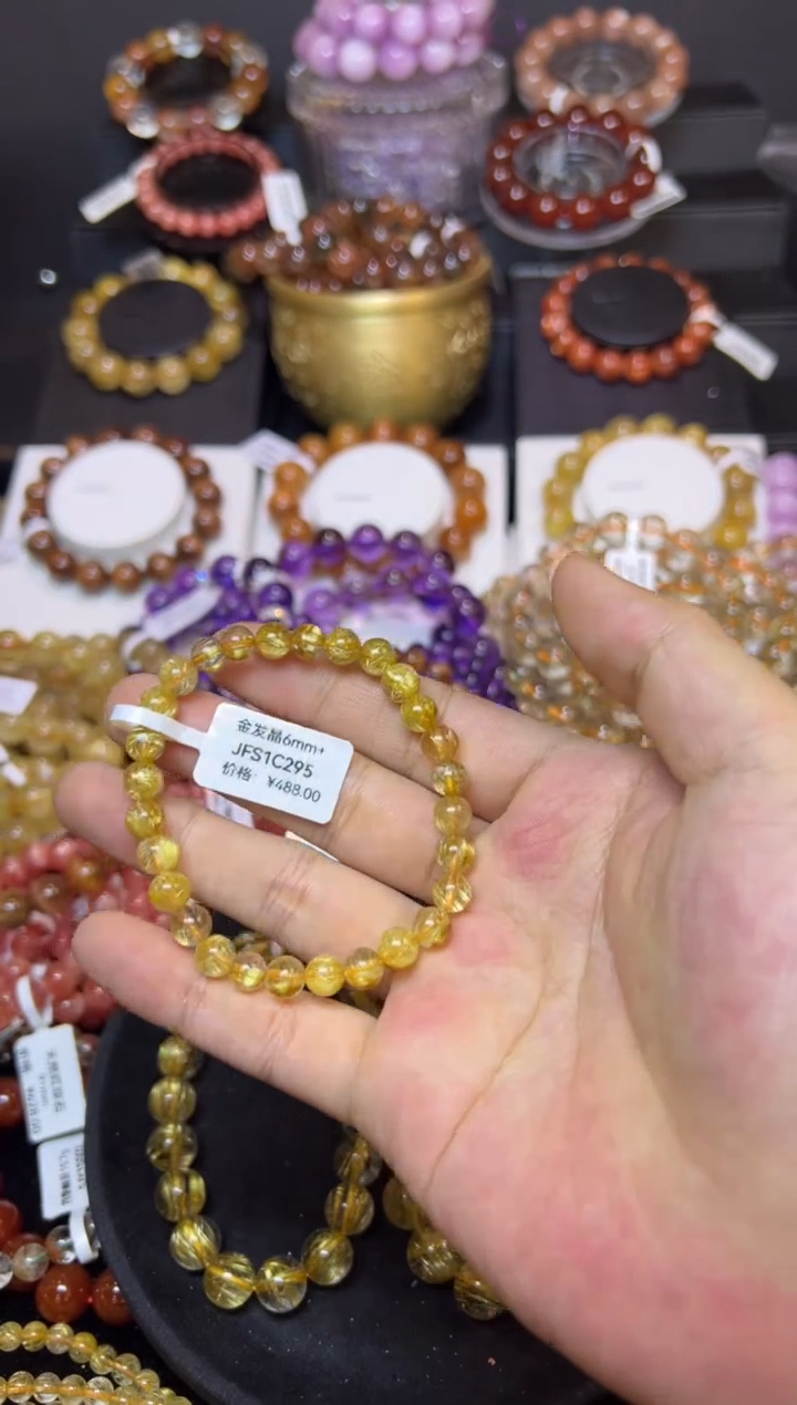 未镶嵌手串水晶金发晶6mm+