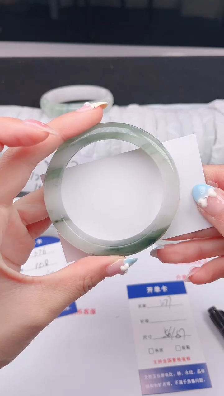 石英质玉手镯未镶嵌377-56/57