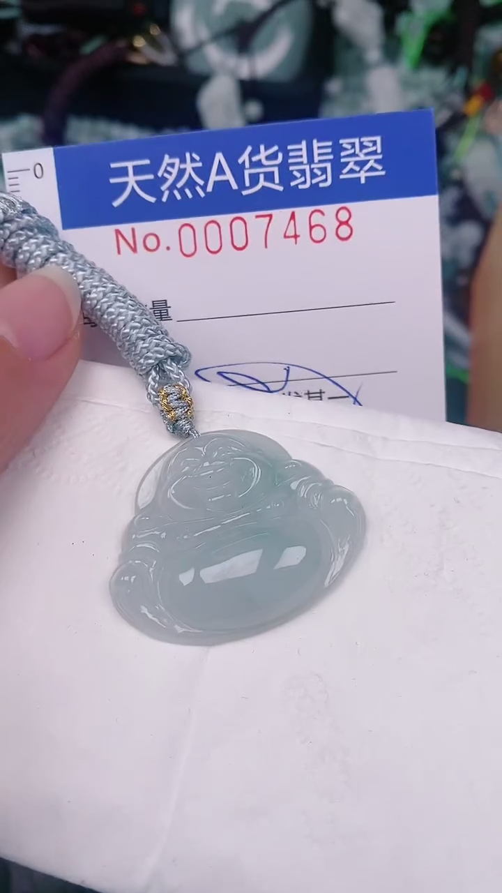 【闪购商品】翡翠颈饰未镶嵌00007468