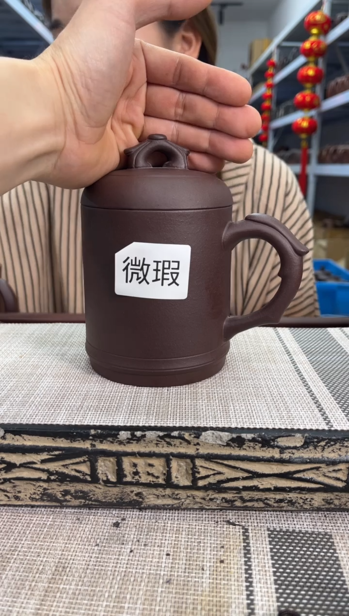 茶杯紫砂紫砂盖杯