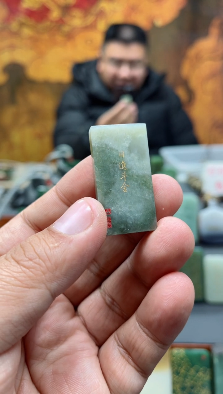 【闪购商品】和田玉挂件未镶嵌140