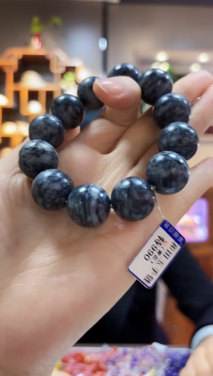 【闪购商品】和田玉手链未镶嵌18手链 