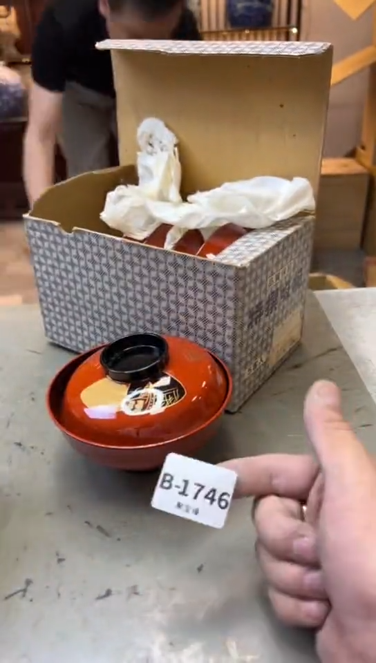 瓷片1746聚宝缘二号店