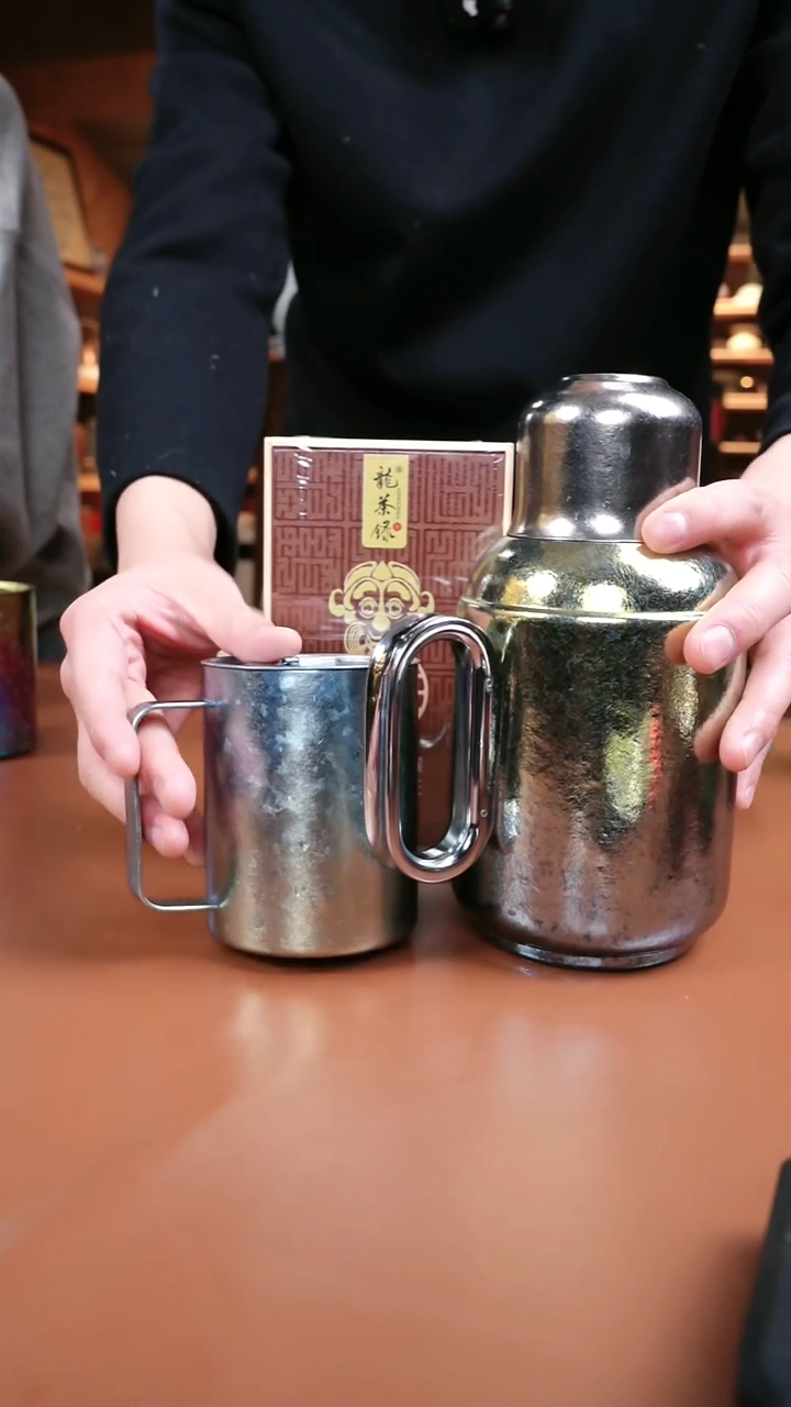 1辉哥粉丝福利 小胖墩钛壶渐变色+纯钛马克杯+一盒 蓝色