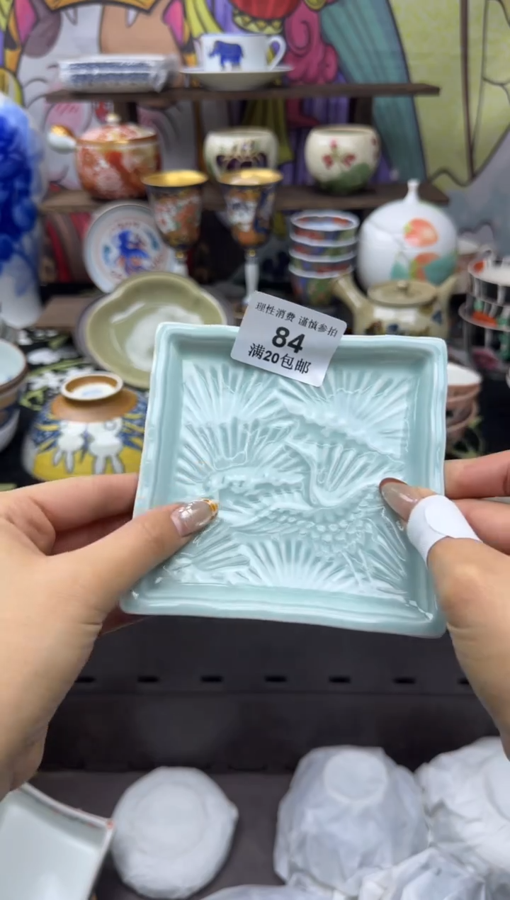 瓷片?*如小太阳小小小太阳84