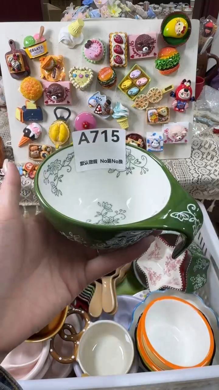 摆件陶杨*默认微瑕！满20发货