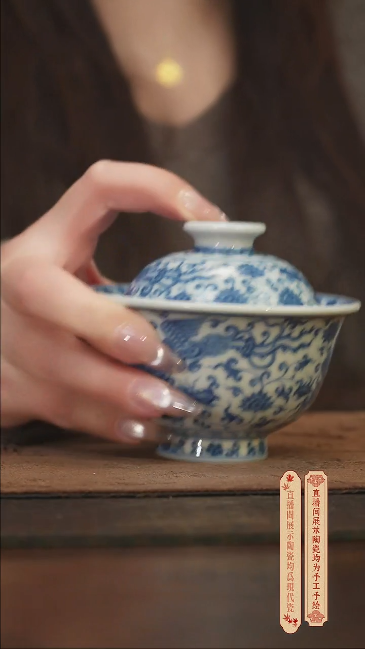 瓷片柴窑青花破价福利