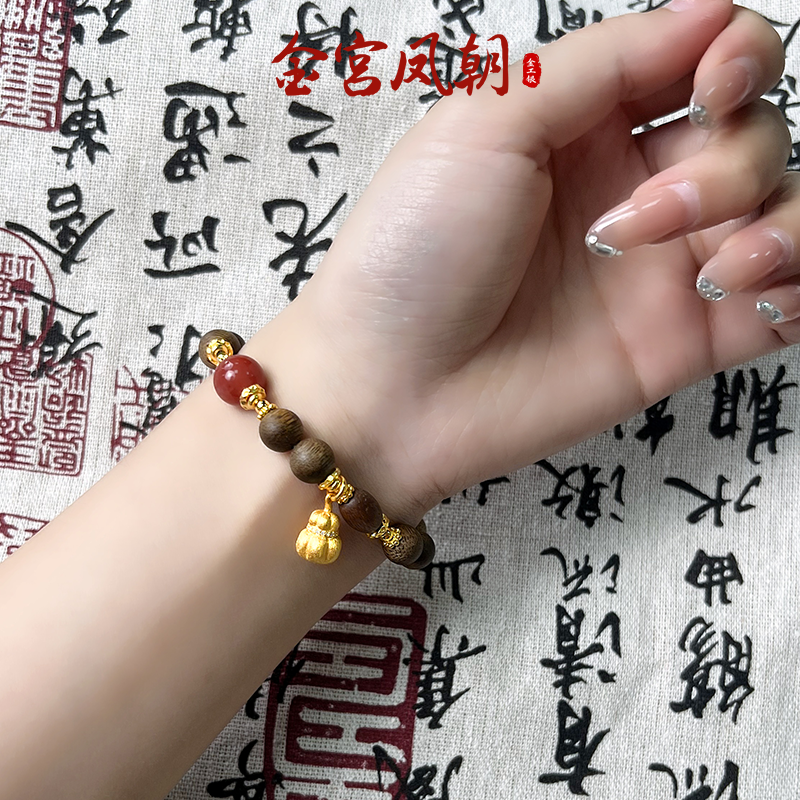 925银手链 金宫凤朝 福禄手串时尚百搭简约小众复古气质喜庆