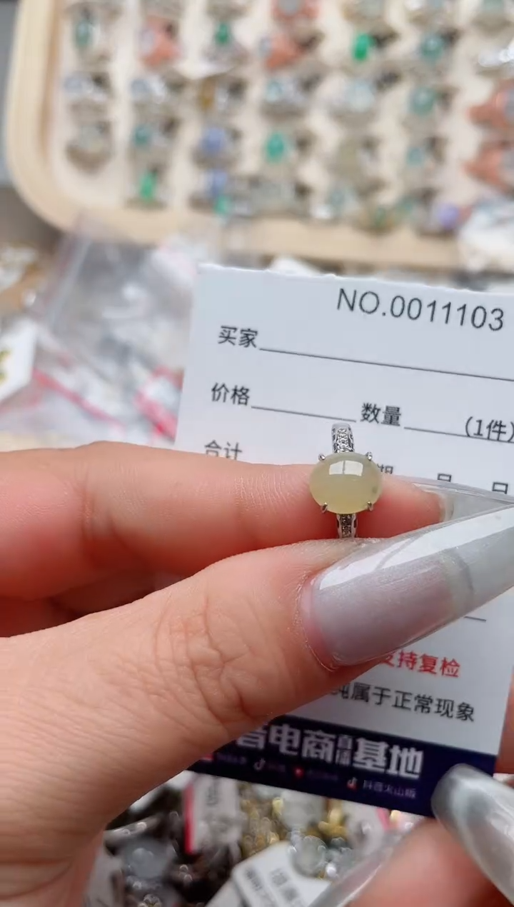 【闪购商品】翡翠戒指银S925镶嵌、
